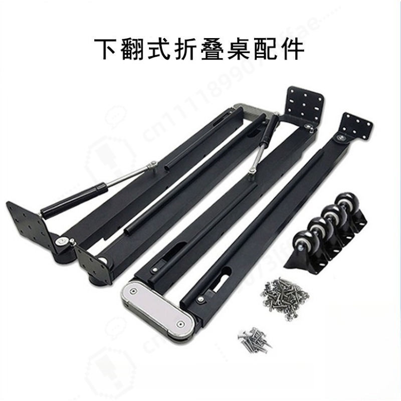 Teleskopischer Klapptisch-Hard – Furniture Hardware Fitting Bewertung und Preis