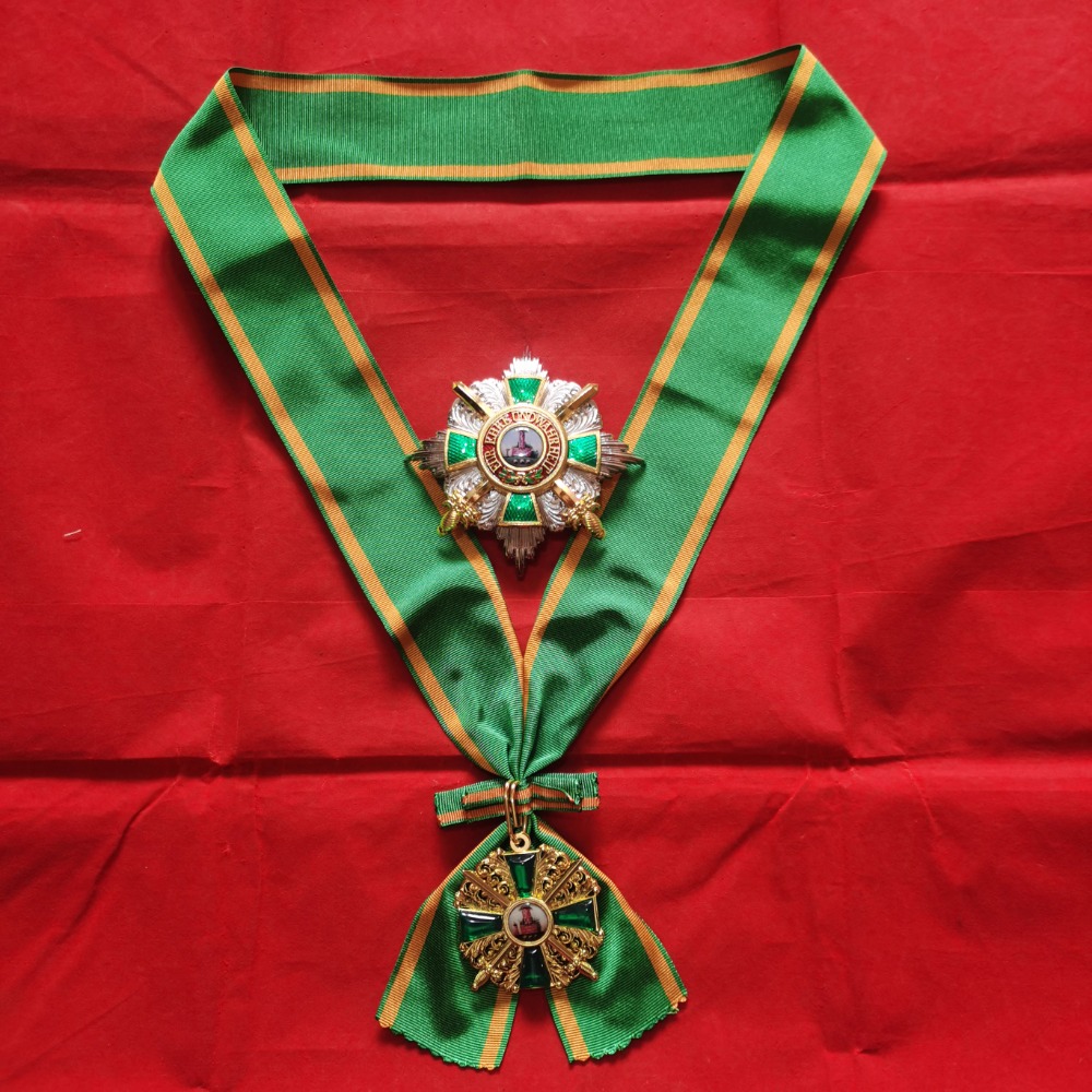 Order of The Zähringer Lion Ri – Z. A. Furniture Bewertung und Preis
