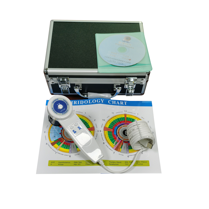 5,0-MP-Digital-Iridologie-Kame – Qh Furniture Bewertung und Preis