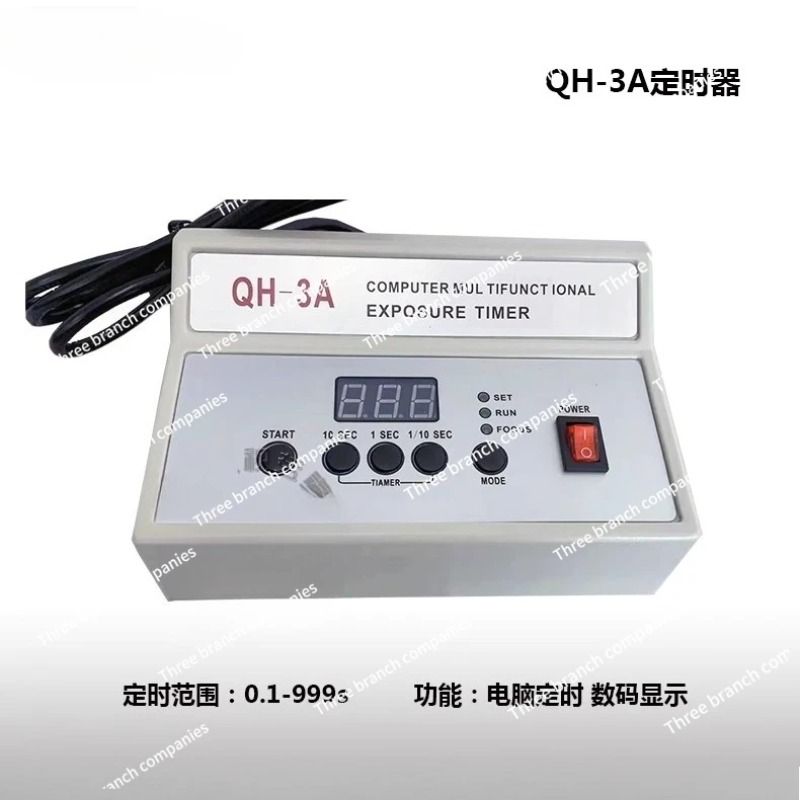 QH-3A Elektronischer Digitaler – Qh Furniture Bewertung und Preis