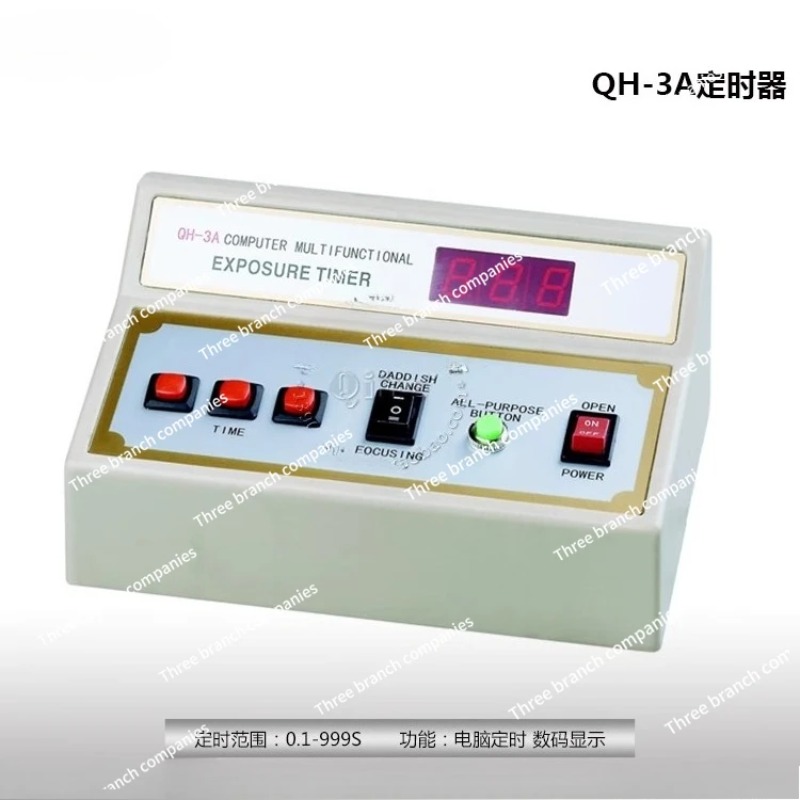 QH-3A Elektronischer Digitaler – Qh Furniture Bewertung und Preis